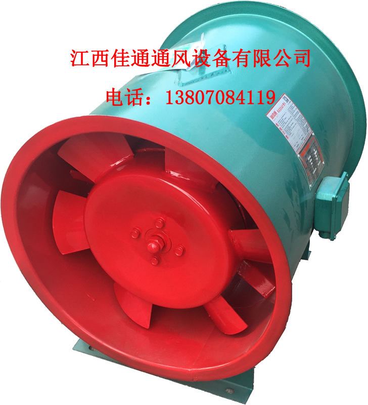 消防排煙風(fēng)機(jī)使用壽命